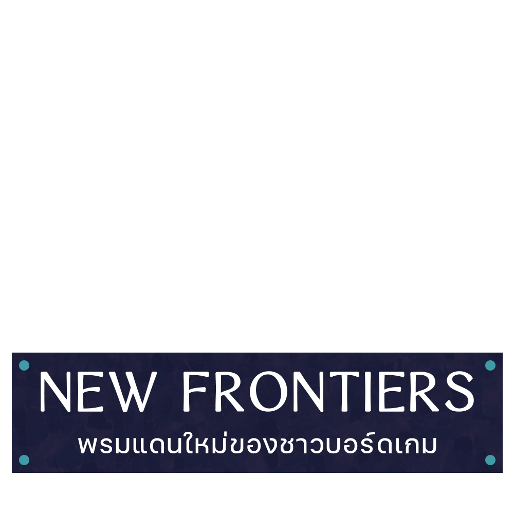 TIBM